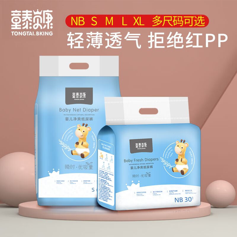 1e900babb7152e3d.jpg