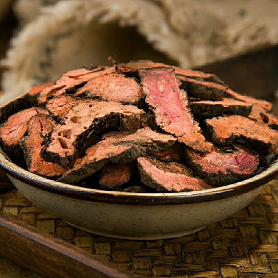 北京同仁堂原料新货中药材红蚤休 紫参 拳参 草血竭 草河车 野生倒根