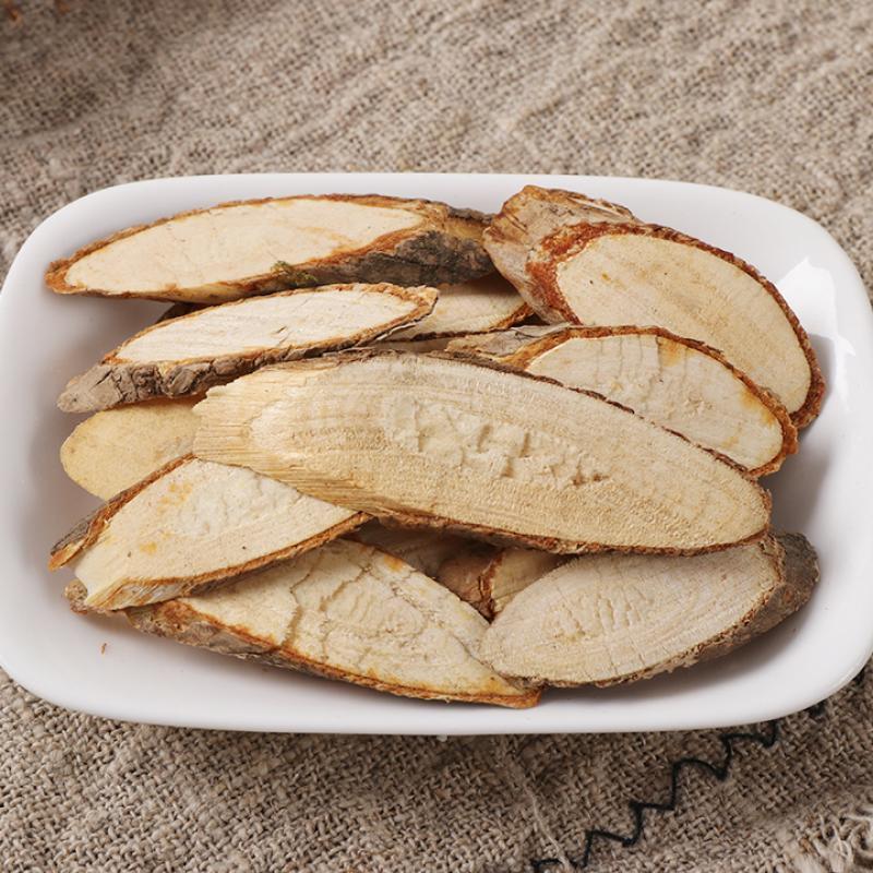 东北刺人参片 中药材东北 刺人参茶 1000克【图片 价格 品牌 报价】-