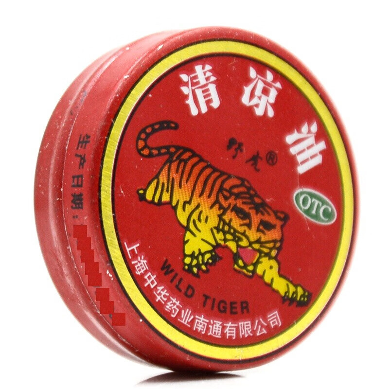 野虎 清凉油 3g/盒 3盒