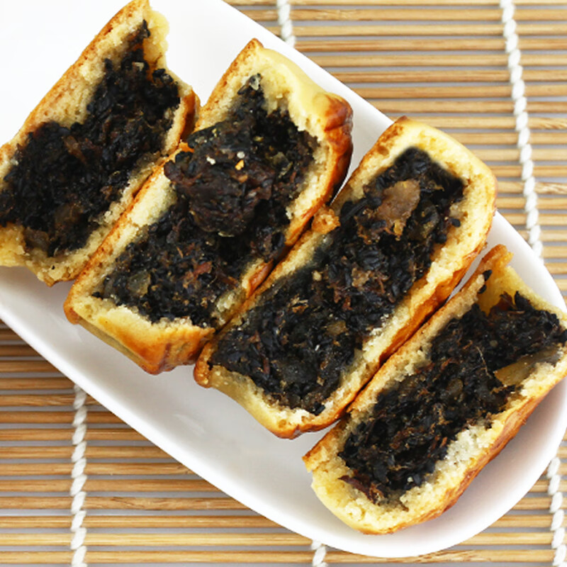 四川什邡特产梁记黑芝麻牛肉月饼云西师古月饼制作五封糕点 梁记黑