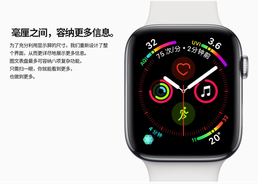 二手99新苹果apple智能手表watchseries3代gps运动版蜂窝版不锈钢版s3