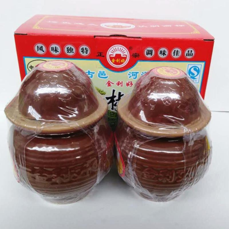 浮闲 紫金辣椒酱王金利好蒜蓉辣味适中下饭客家河源特产调料