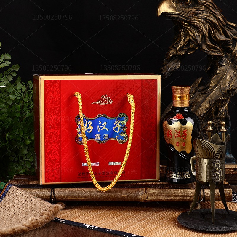 夜狼酒养生酒滋青春不老中年1瓶敬父母补酒男性成人泡酒 红色 100ml