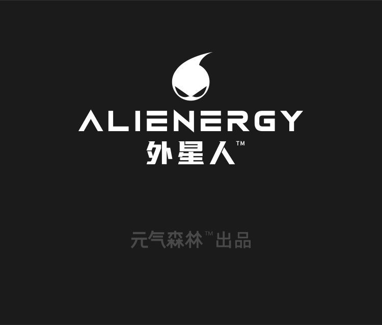 外星人电解质水外星人饮料网红高颜值整箱功能运动饮料 【混合口味