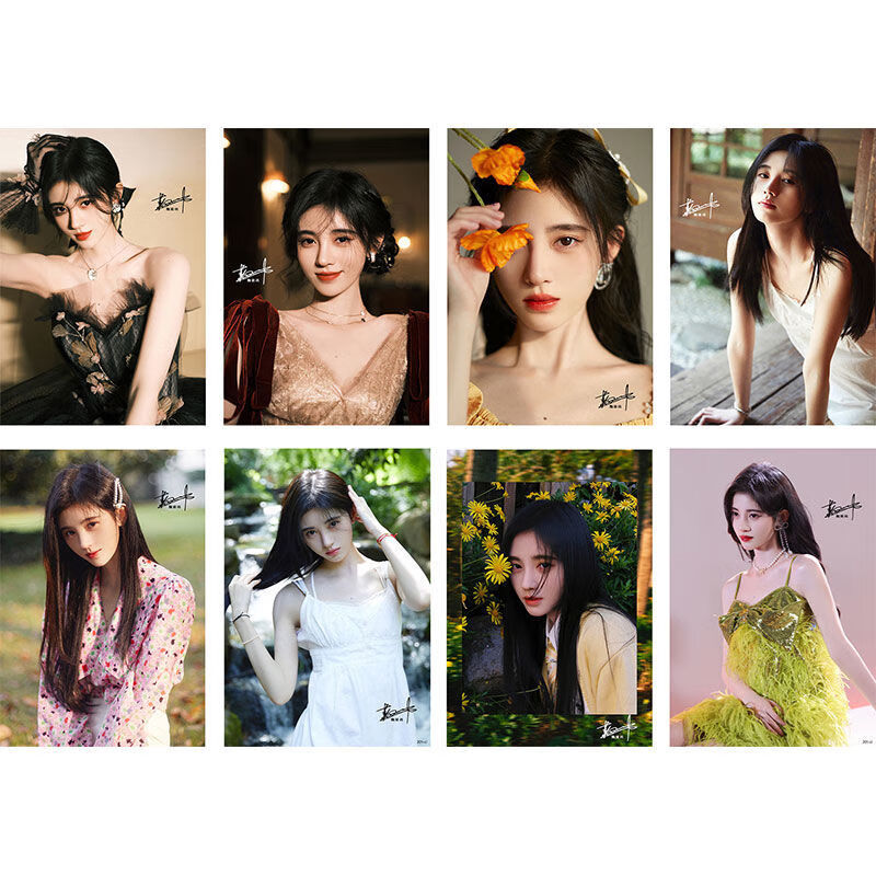 鞠婧祎新款签名海报明信片snh48明星卡贴贴纸画册非鞠婧祎海报随机