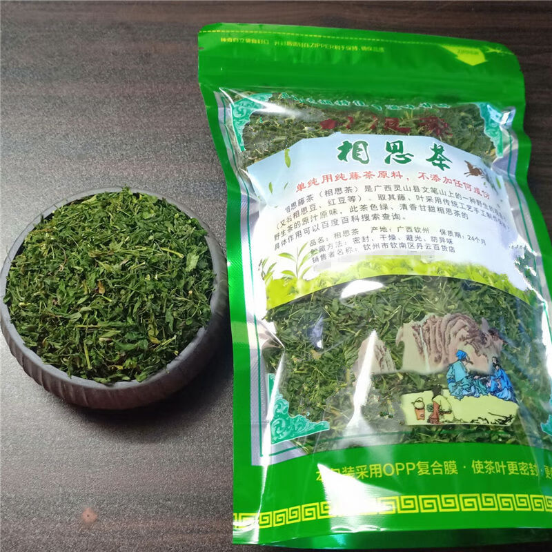 相思茶的功效与作用图片