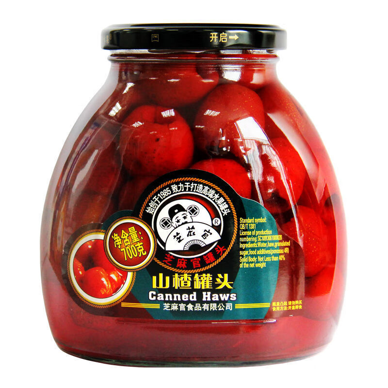 康师傅 三只松鼠(three squirrels) 统一 双汇 卡比兽 海底捞 农心