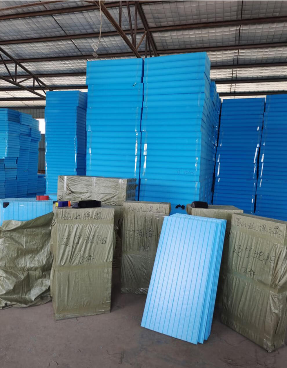 国标高密度挤塑聚苯板1级阻燃内外墙保温屋顶隔热泡沫地暖板 b1级阻燃