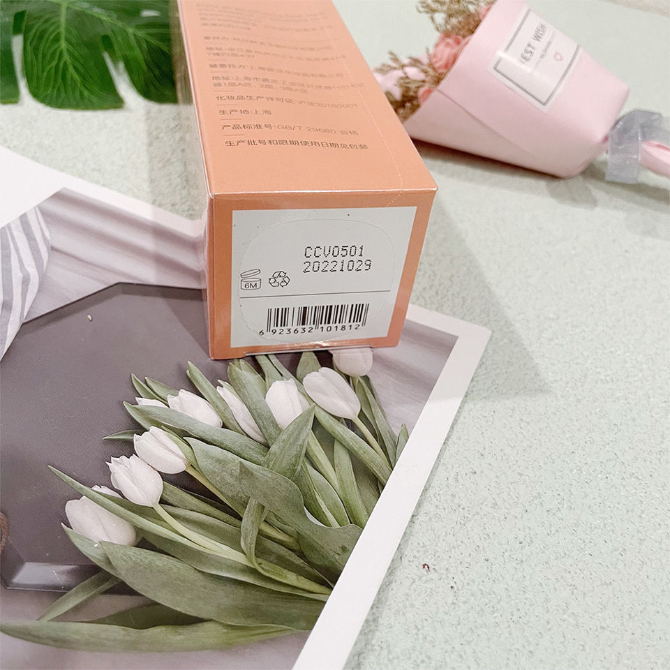 花乐集【京品选优】junping俊平大魔王氨基酸洗面奶 男女士大橙子橙净