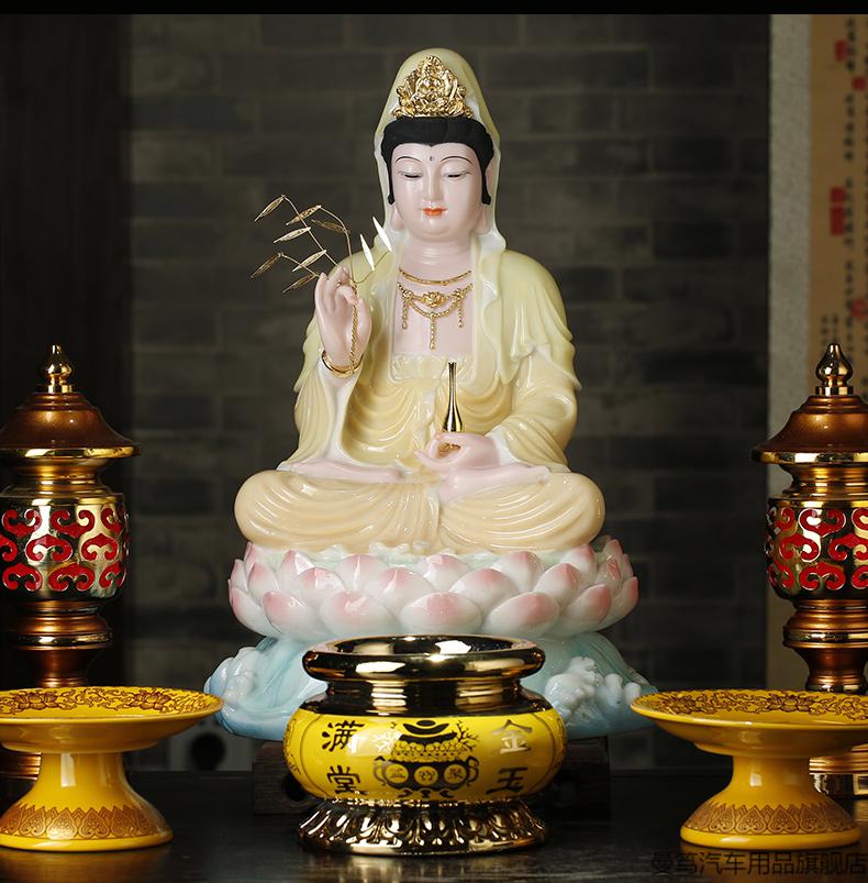 观音佛像如来释迦牟尼地藏菩萨地藏王法器禅杖杨柳净瓶 小号观音法器