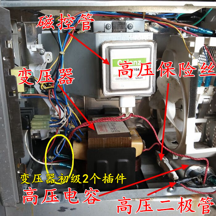 磁控管接线图图片