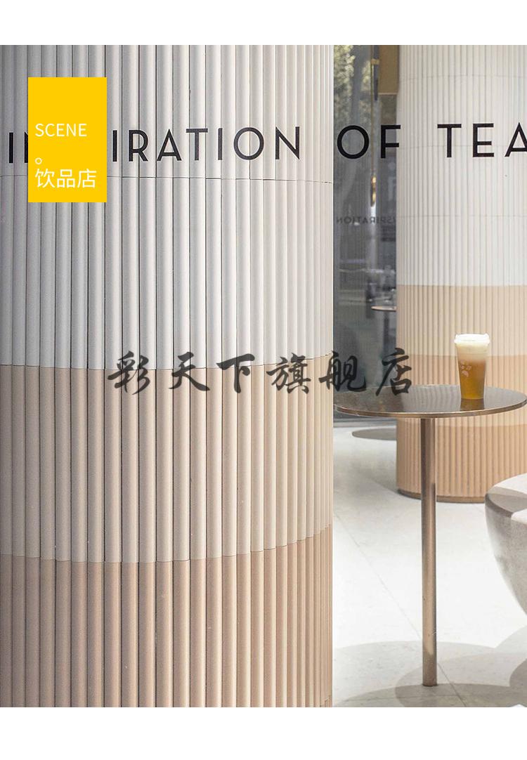 半圆弧砖形圆柱瓷砖奶茶店棍子长条管子手工砖艺术墙面砖 蒂芙尼蓝b