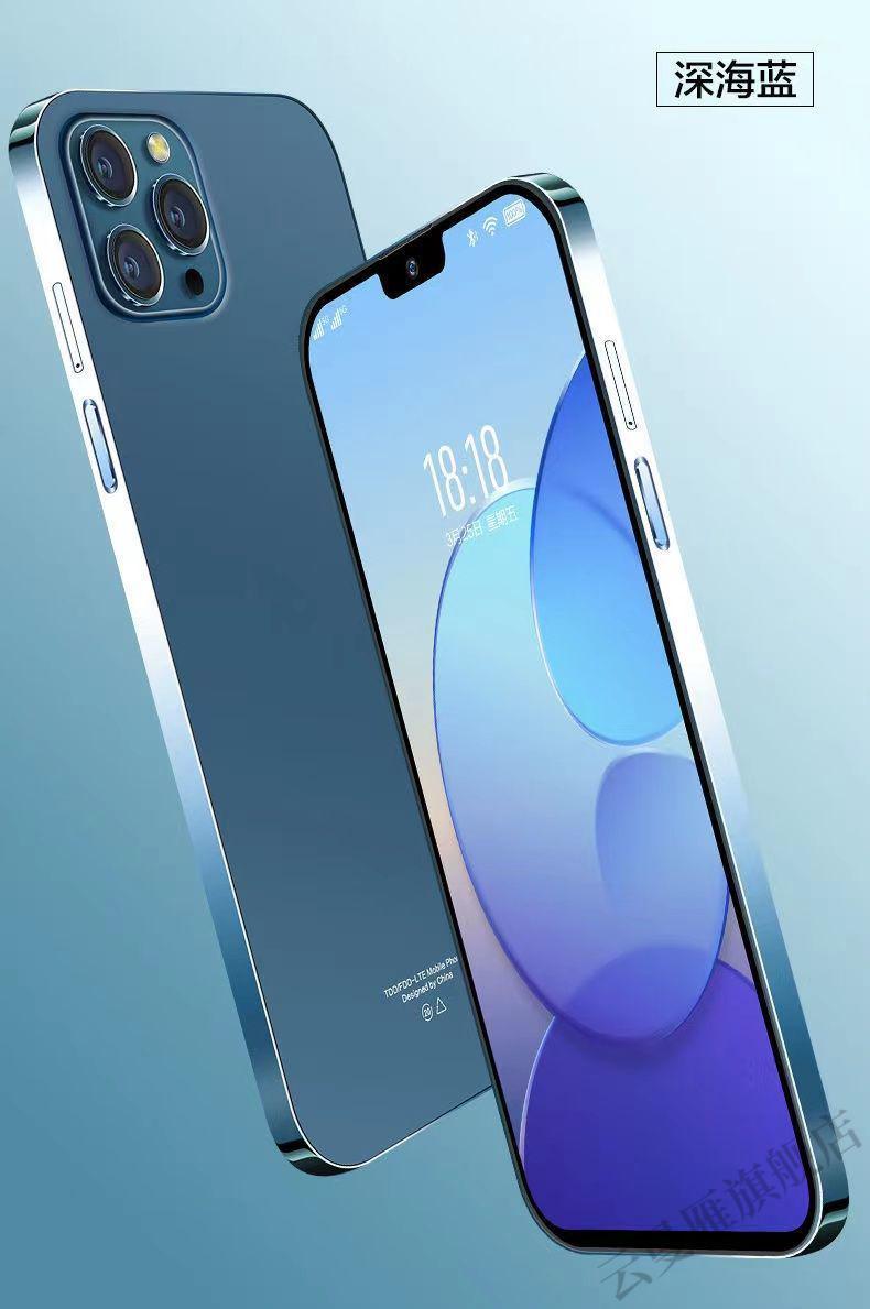 悟乐全新手机适用新款10g 256g内存 6.