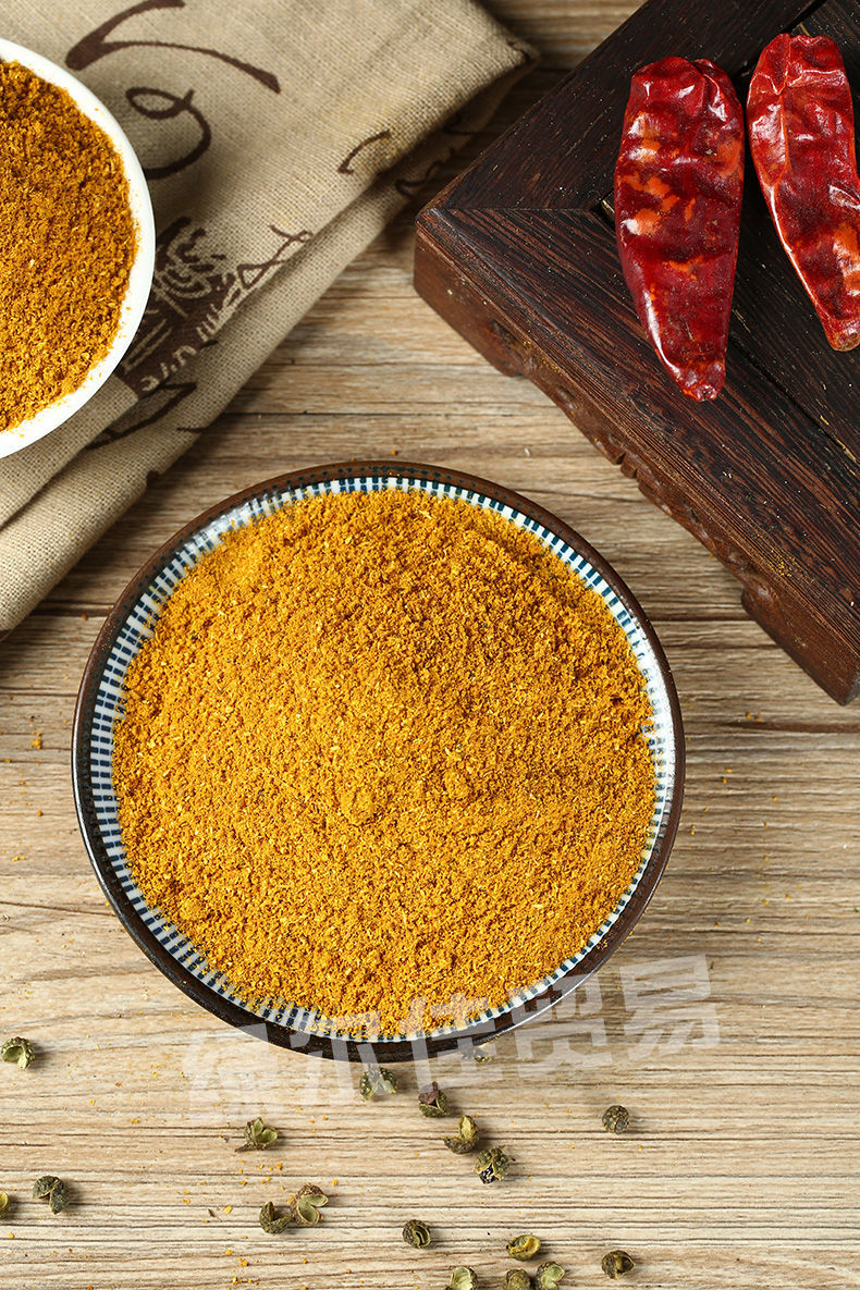 印度原装进口mdh samber masala三宝玛莎拉调料粉咖喱粉100克 100g橙