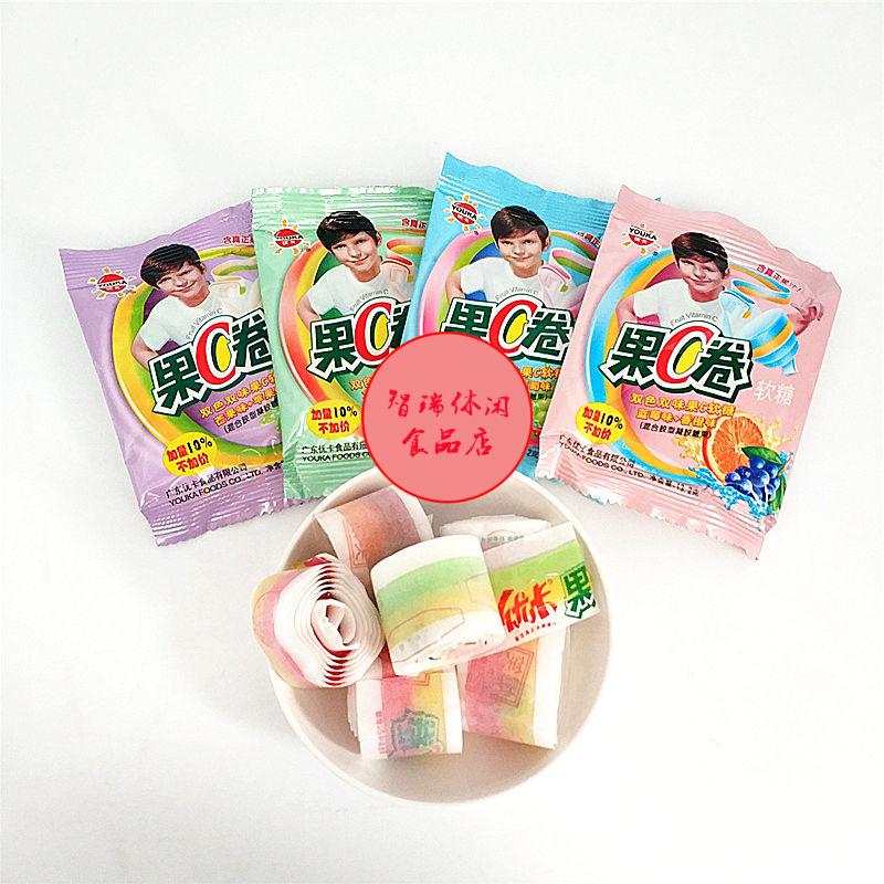2克/袋 多规格 优卡维c果c卷软糖 卷果汁 混合口味 儿童创意糖果 水果