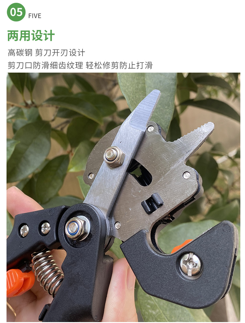 嫁接刀多功能嫁接剪刀工具套装果树嫁接专用刀架接神器自动嫁接机