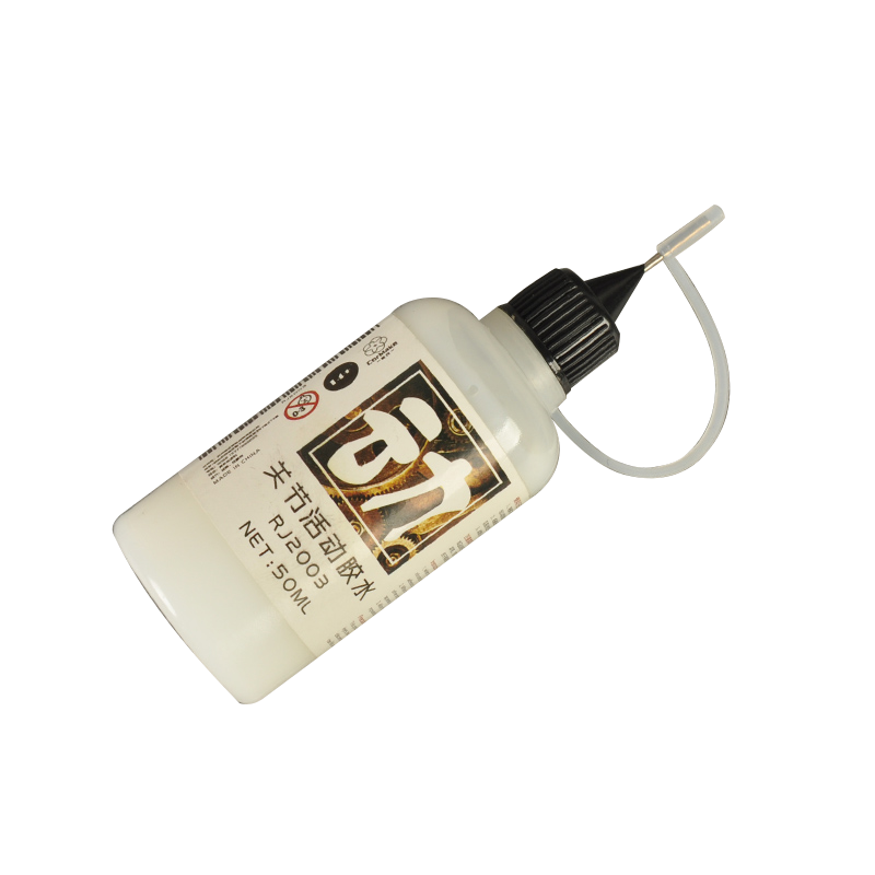 模型胶水高达军模塑料航模亚克力abs流缝带背胶拼装塑料水贴纸 背胶水