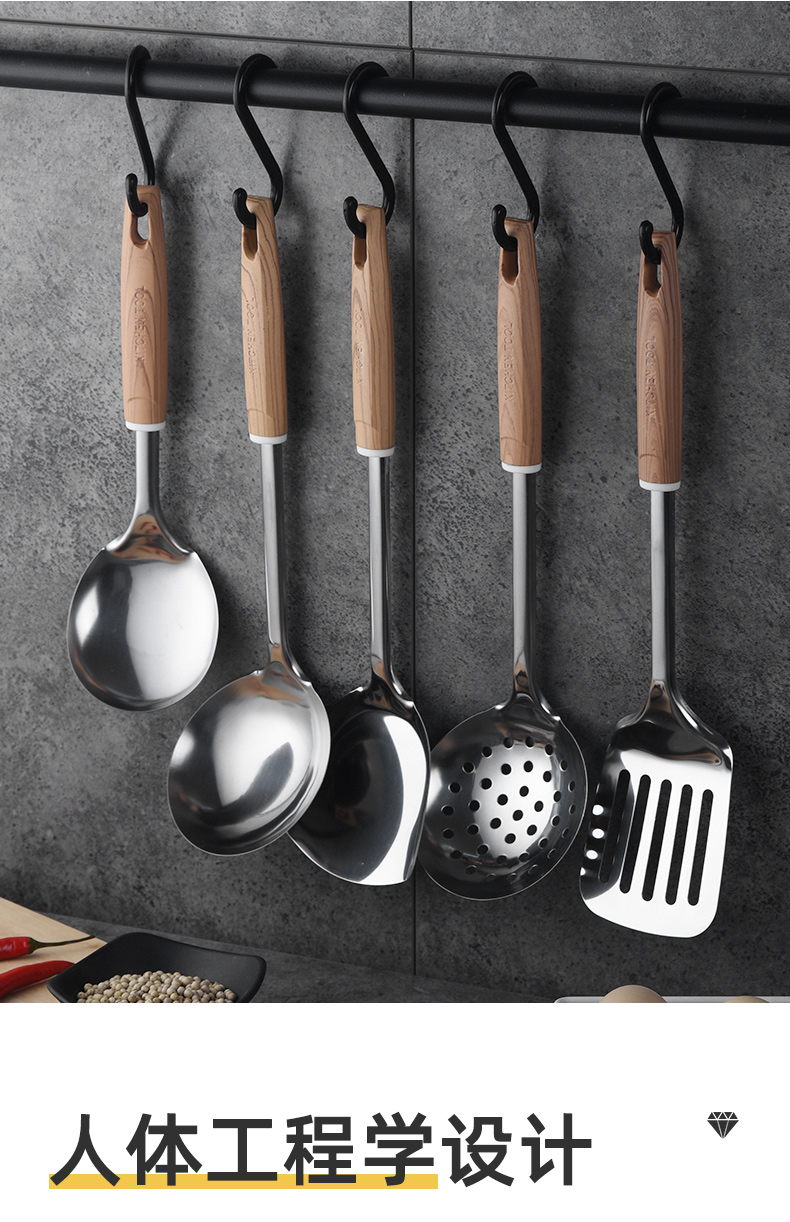 木柄不锈钢锅铲套装烫炒菜铲子厨具漏勺汤勺勺子家用炊具炒勺锅铲