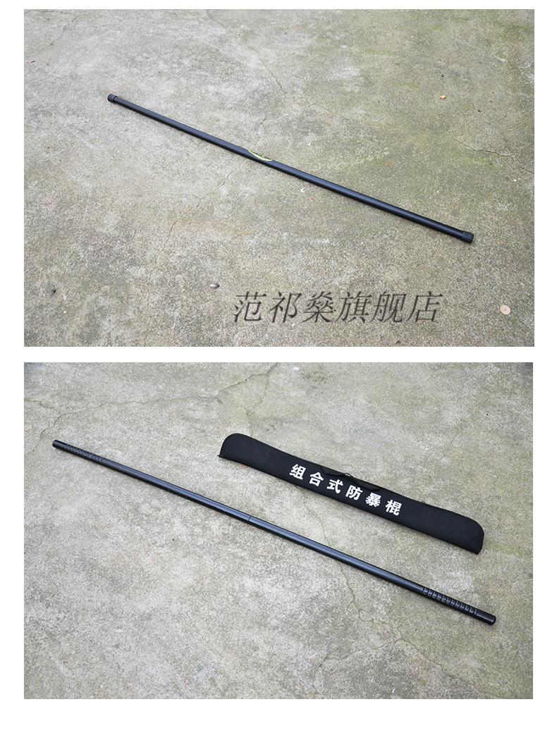 2022新款防暴棍防身用品防爆棍门卫保安棍防身棍橡胶棍巡逻应急棍棒