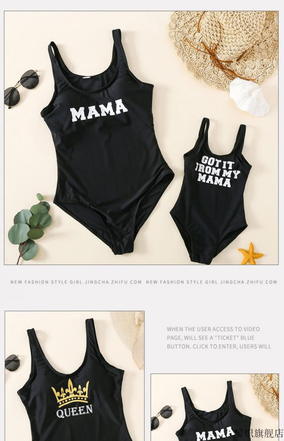 2022新款arena同款三亚亲子装泳衣一家三四口父子泳裤海边荷叶袖女童