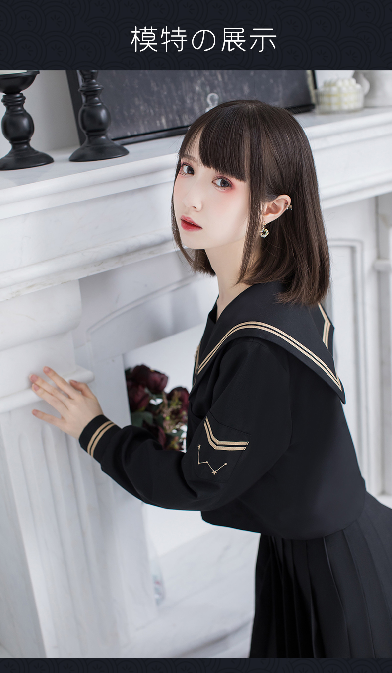 jk制服少女生水手服裙女夏季不良少女学院风中长裙套装全套 火枪手