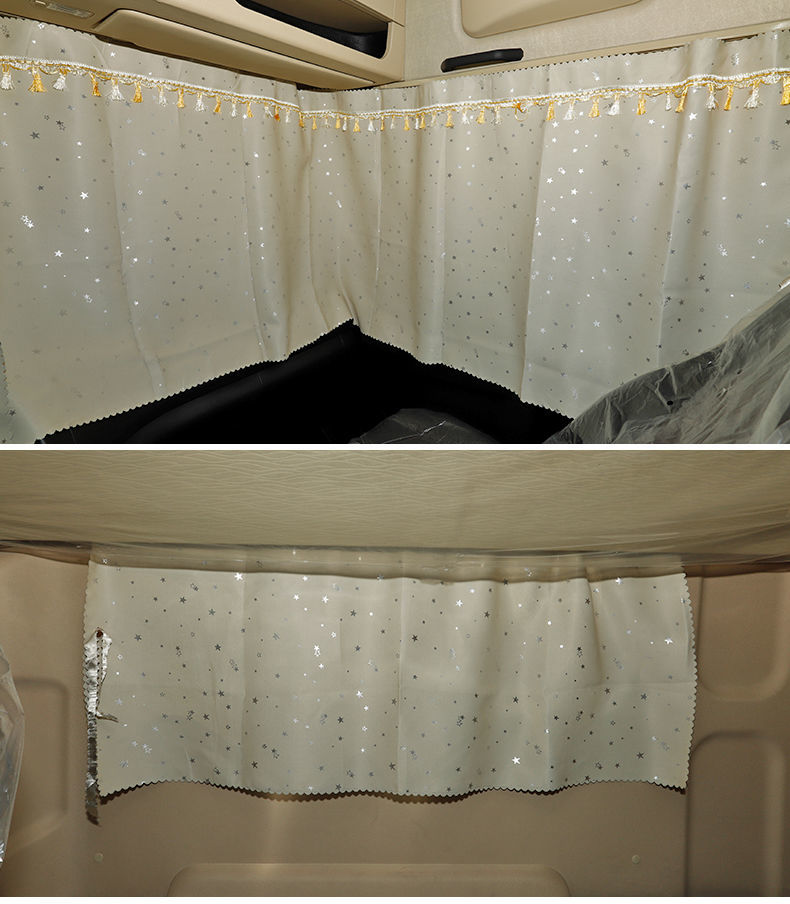 货车窗帘防晒解放j6p新m3000卧铺帘乘龙jh6豪沃j6l天锦遮阳帘竖纹款酒