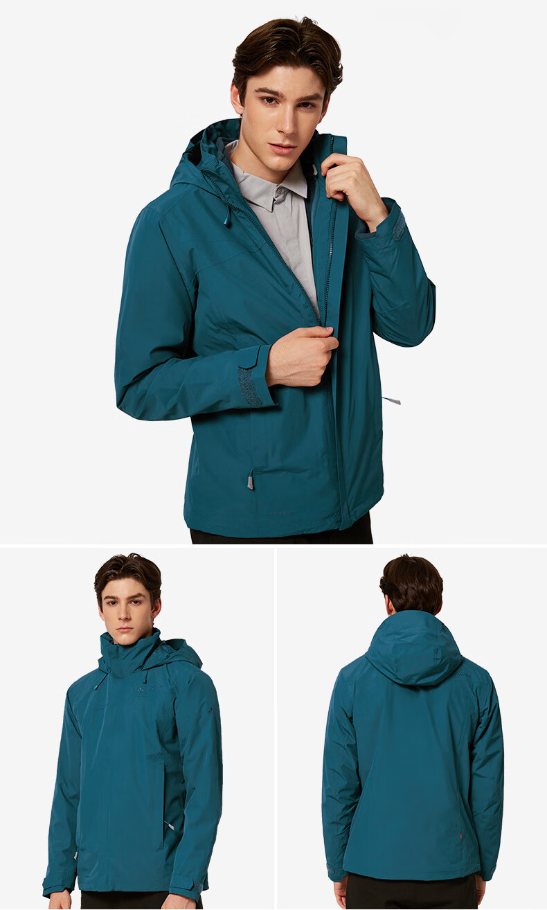 【防风保暖】巍德vaude沃德户外运动冲锋衣男款防水三合一抓绒衣内胆