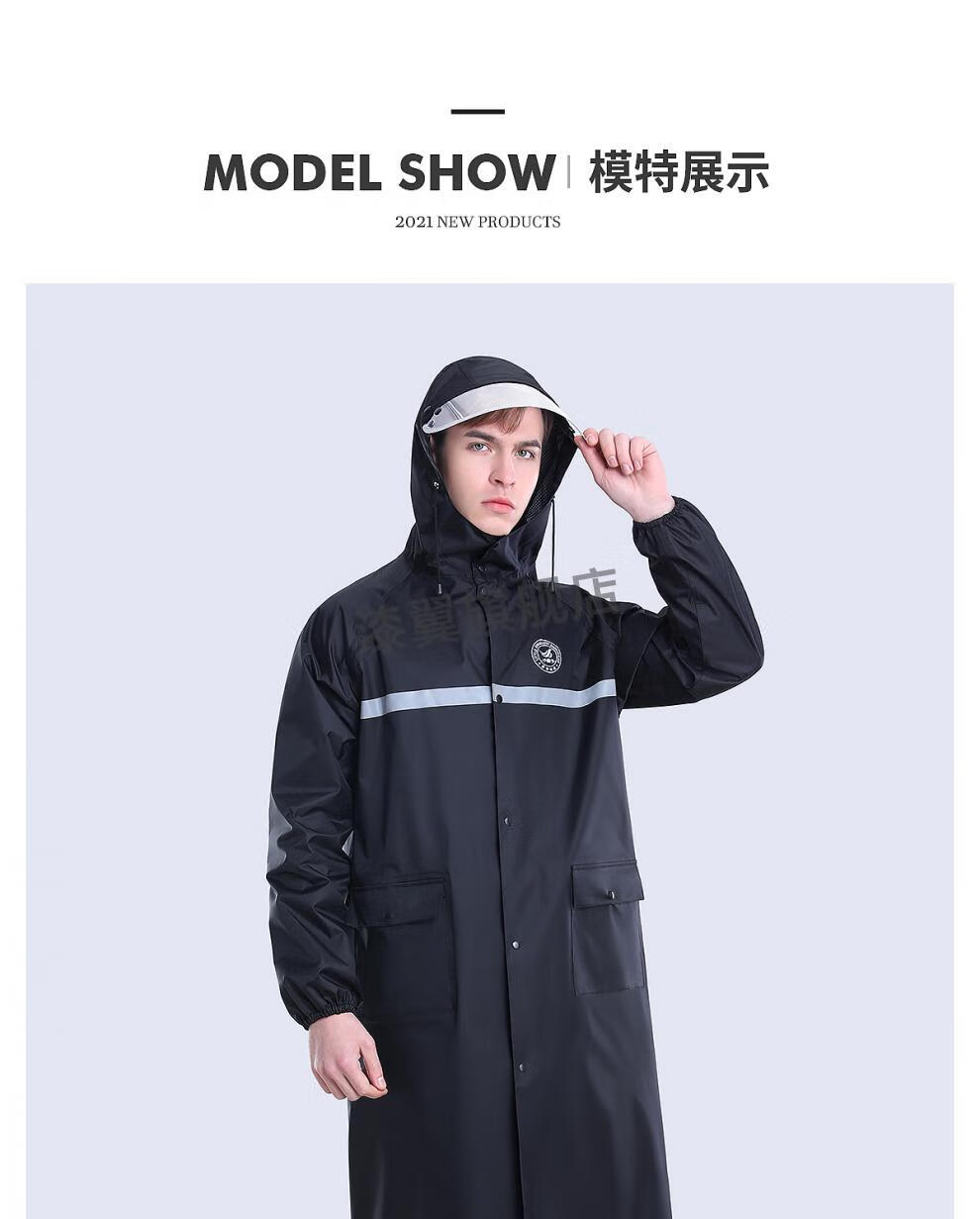 钓鱼专用雨衣小燕子雨衣男士女长款身防暴雨外套连体钓鱼电动车成人