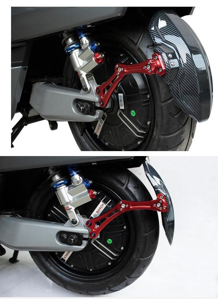 适用后挡泥板电动车电摩ub改装碳纤维挡泥板后通用二代挡泥板电动车