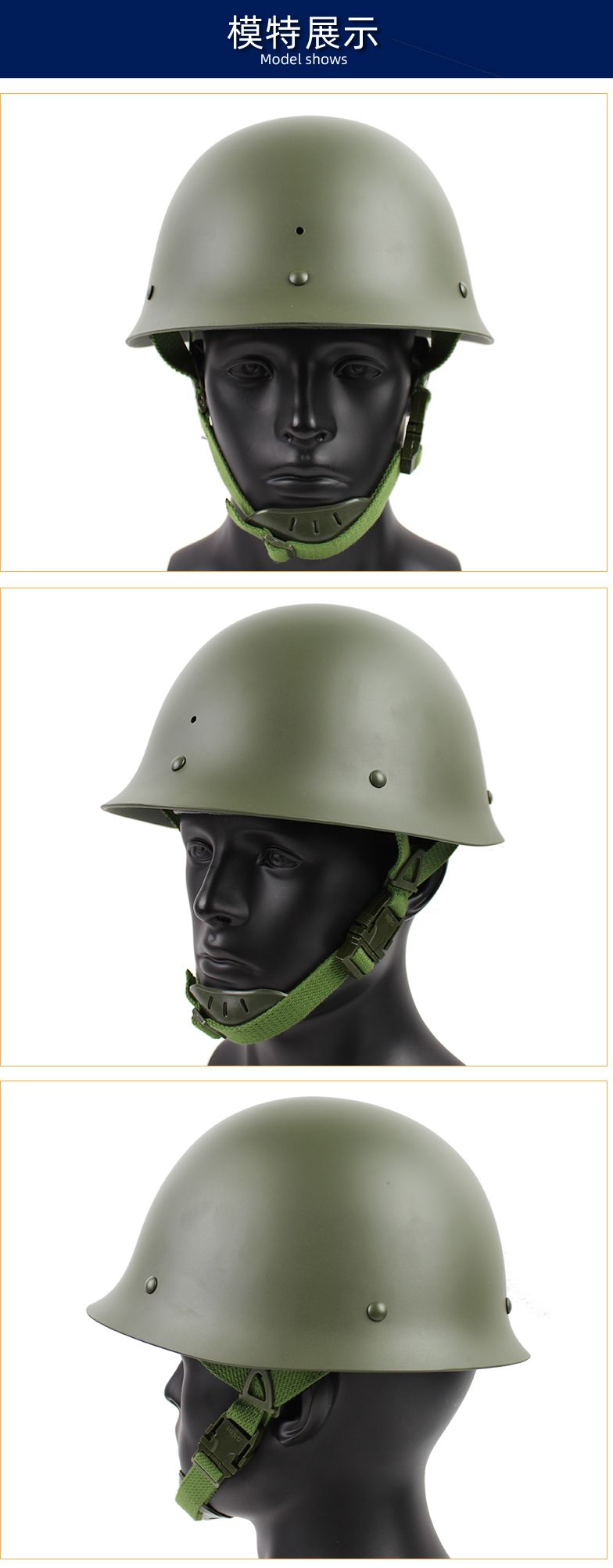 gk80头盔新材料超轻摩托防暴战术训练勤务安保cs抗砸抗摔影视道具 轻