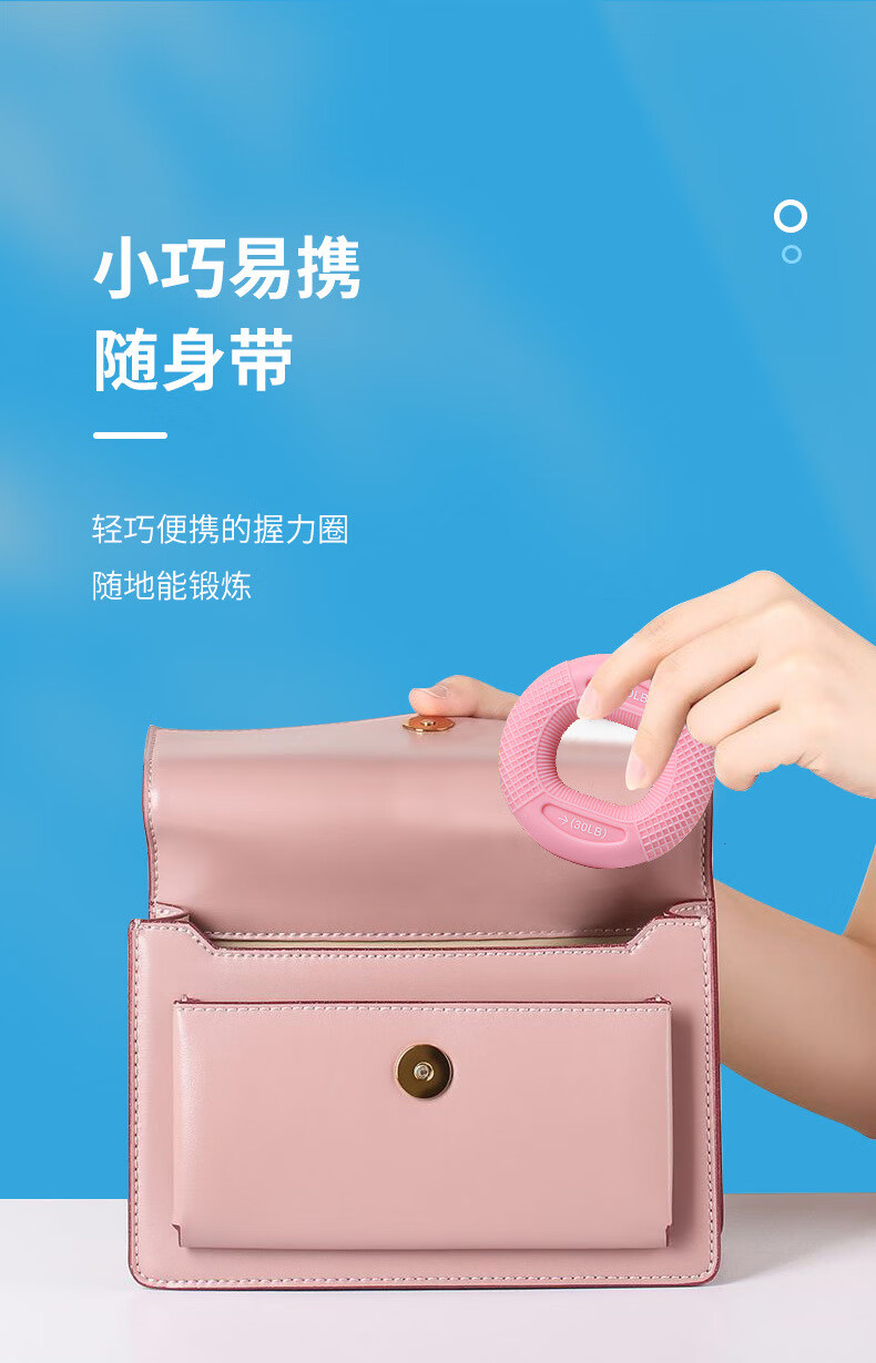hkgx高弹硅胶圆形握力器握力圈手指康复训练臂力器健身器红色30磅40磅