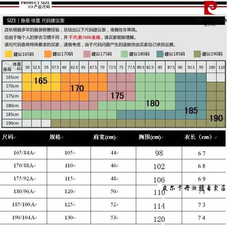76c51bcb74a1798f.jpg