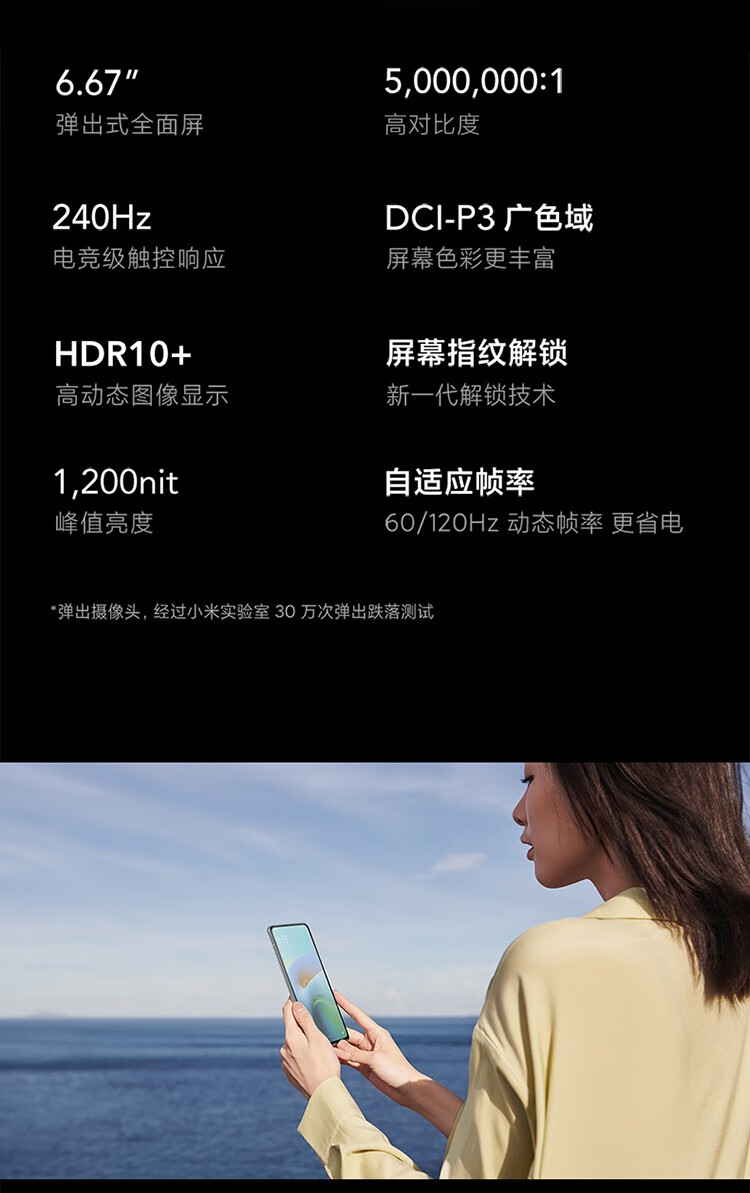 小米(mi) 小米redmi红米k30纪念版 双模5g 天玑1000plus旗舰芯片 月幕