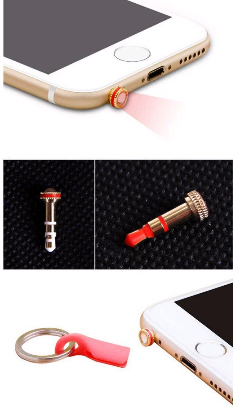 亿魅手机发射器手机遥控器vivo红外头iphone配件苹果iphone8plu 苹果
