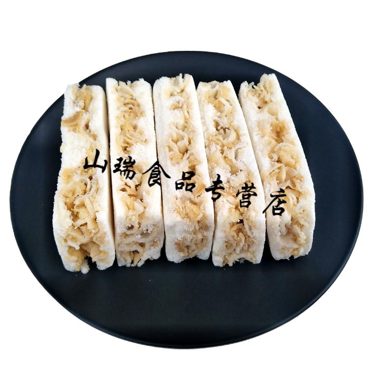 5折温州风味传统芙蓉糕点红糖芙蓉糖独立包装休闲小吃零食美食5盒一盒