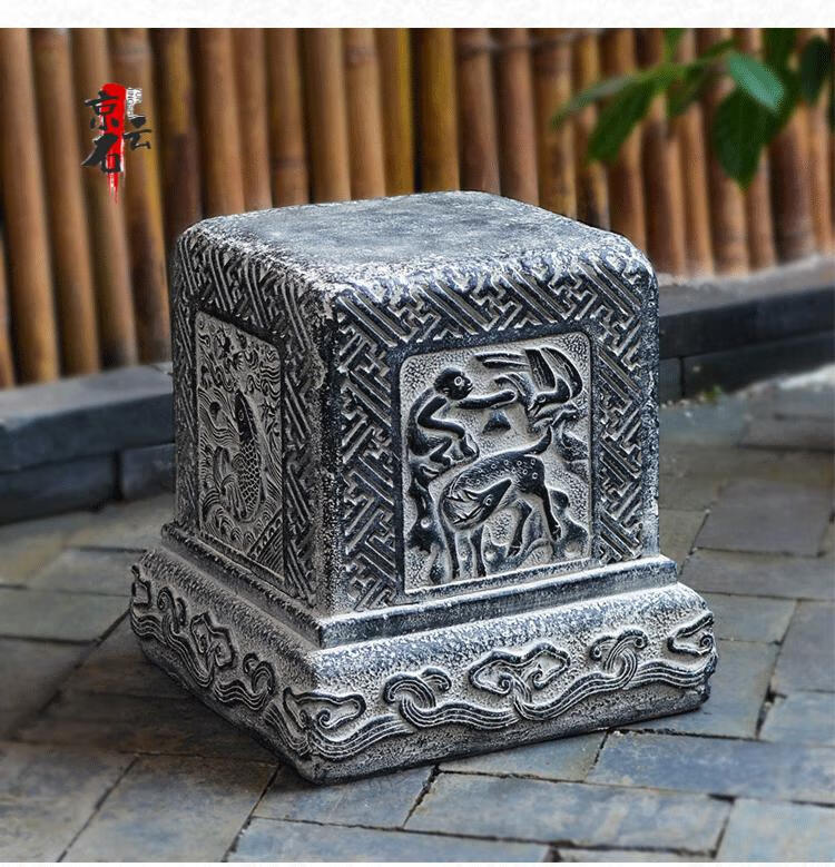 京石云 仿石雕中式庭院装饰大门口落地摆件仿古凳底座石鼓门墩石墩子
