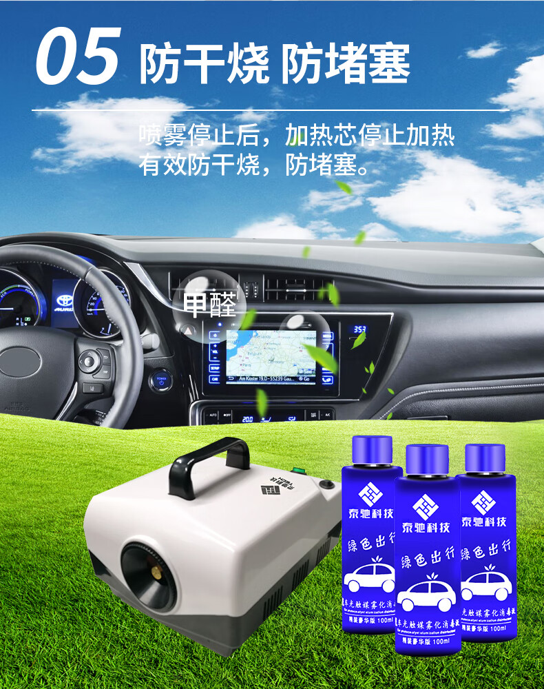 cc13bb77729d9ce6.jpg