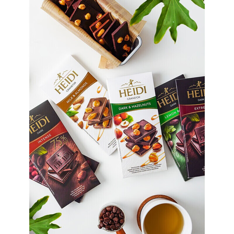 heidi赫蒂罗马尼亚进口可可脂夹心榛子扁桃仁牛奶巧克力覆盆子黑
