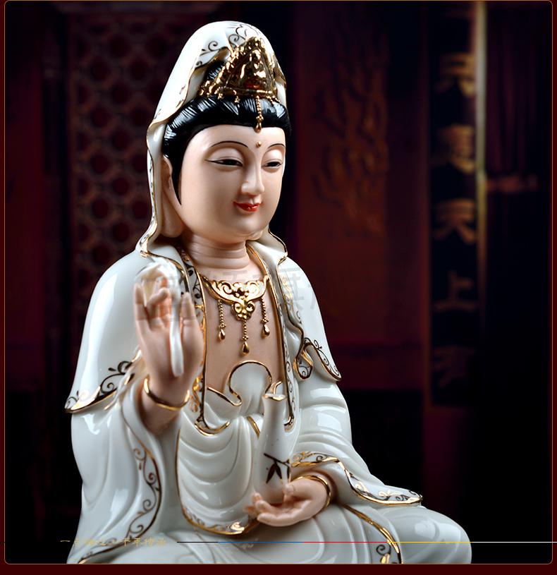 南海观音菩萨神像 陶瓷观音菩萨佛像神像供奉佛摆件家用微笑南海观世