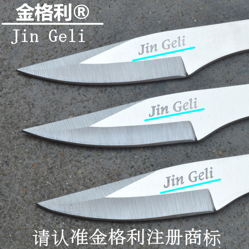 飞刀子飞镖暗器直飞飞针飞镖刀冷防身刀具旋飞 6支(带套) 暗夜版