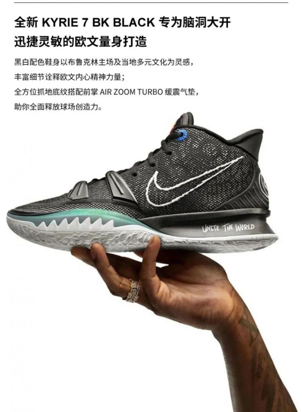 绿蓝数学公式owen欧文七实战男女学生运动鞋8造物主紫前掌zoom气垫36