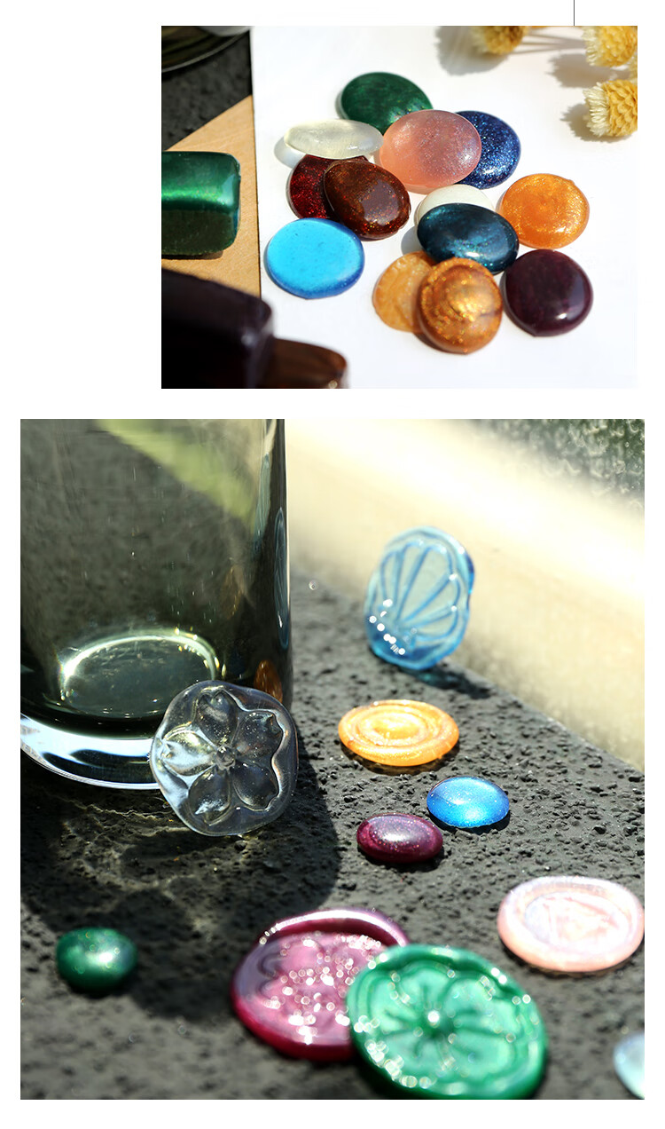 泰裕莱陶瓷火漆蜡条信封请柬火漆蜡粒复古闪光火漆蜡透明色火漆印章蜡