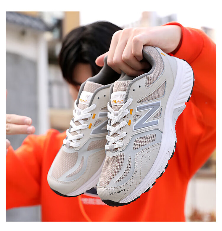 新百伦new balancenb510女鞋运动鞋复古老爹鞋2022新款跑步鞋【商场