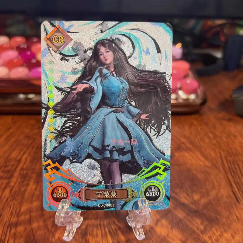 卡游斗罗大陆卡片纪念礼盒or卡唐三hr小舞cr卡单卖盲盒卡牌迷你3d卡册