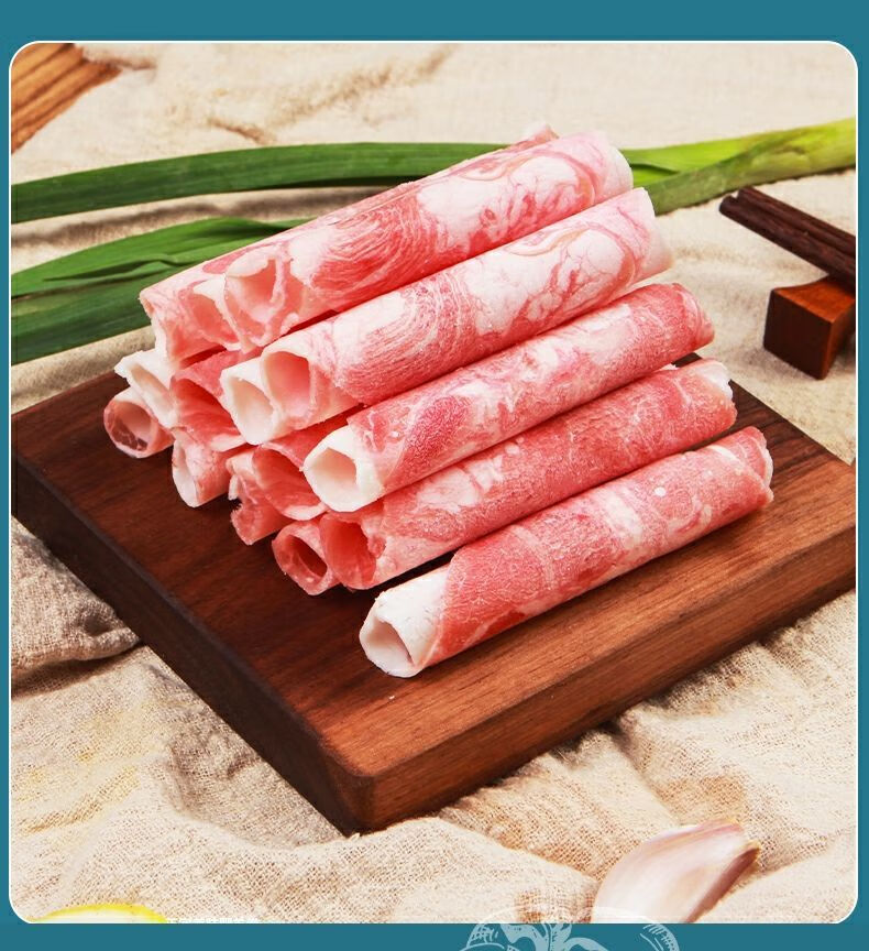 顺丰速运羊肉卷4斤羊肉片肥羊涮火锅涮羊肉微调理火锅食材2斤羔羊卷丽