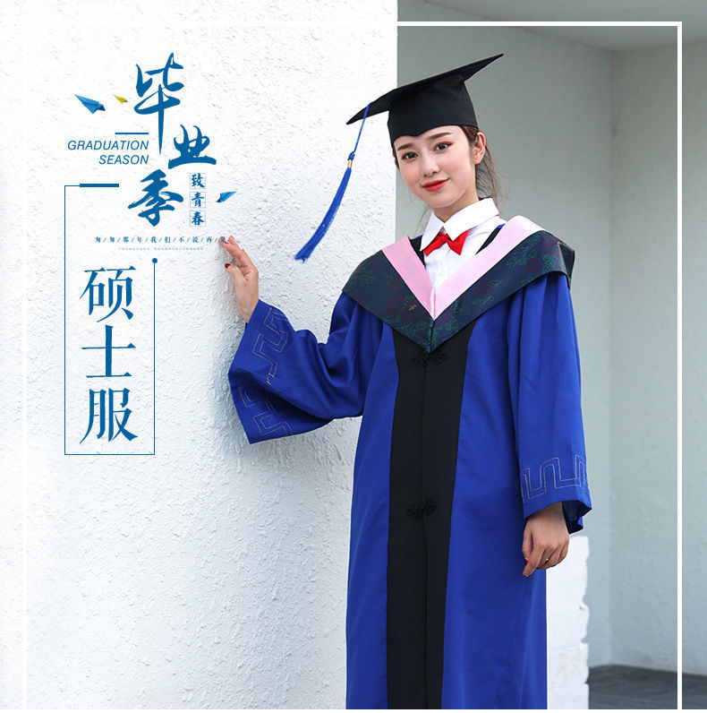 现货硕士服毕业礼服文科理科垂布硕士帽现货学士学位服文科硕士服