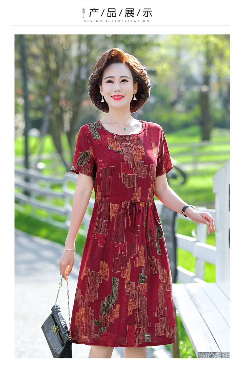 五十岁大妈穿的裙子妈妈夏装短袖连衣裙棉绸40岁小个子中年妇女过膝裙