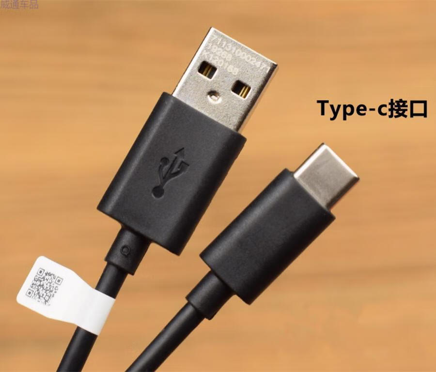 plg适用联想小新padpro原装20充电器头tbj606f平板数据线tec快充线