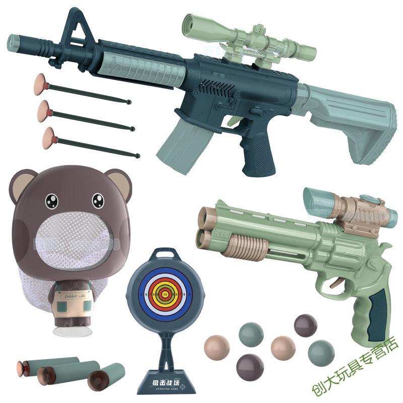 玩具炝新款吊挂板装 教育机构商场超市男孩孩儿童玩具 53357 新品玩具